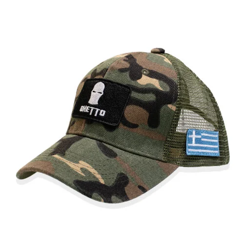 1 has