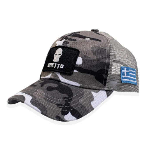 GHETTO GREECE Limited edition Cap Embroidery Mask - Camouflage Color - Greek Flag