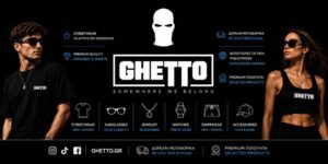 Streetwear στην Ελλάδα: Όλα όσα θέλεις να γνωρίζεις για το Ghetto Greece