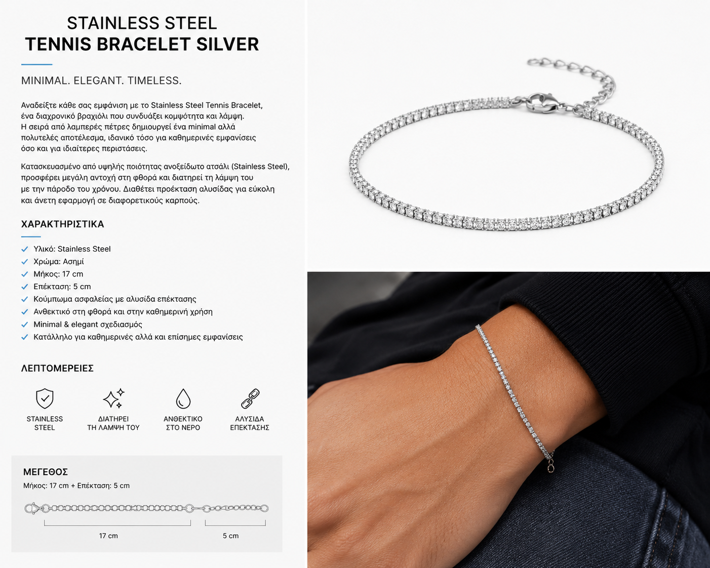 Stainless Steel Tennis Bracelet Silver